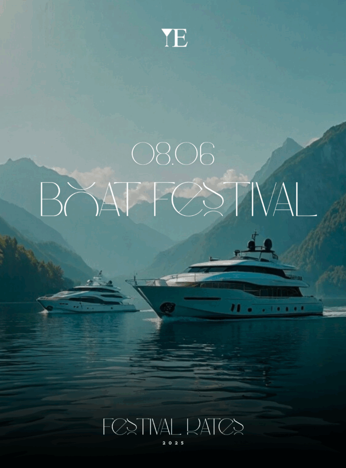 21.06 YE BOAT FESTIVAL 2025